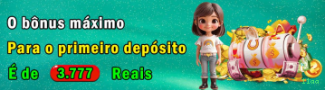 Baixar APK 11aa